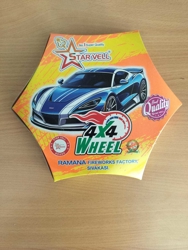 DRONE AND WHEEL
