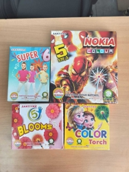 MATCHES ITEMS