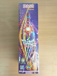 ROCKETS