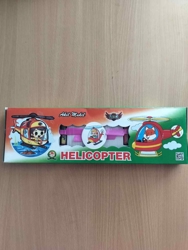 Helicopter