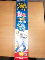 Lunik Rocket