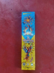 Whistling Rocket