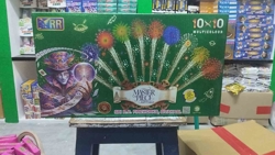 10 * 10 (RR BRAND)