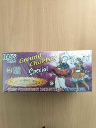 Ground Chakkaras Special