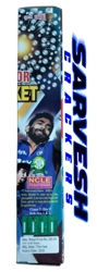 1 3/4 Chotta Fancy